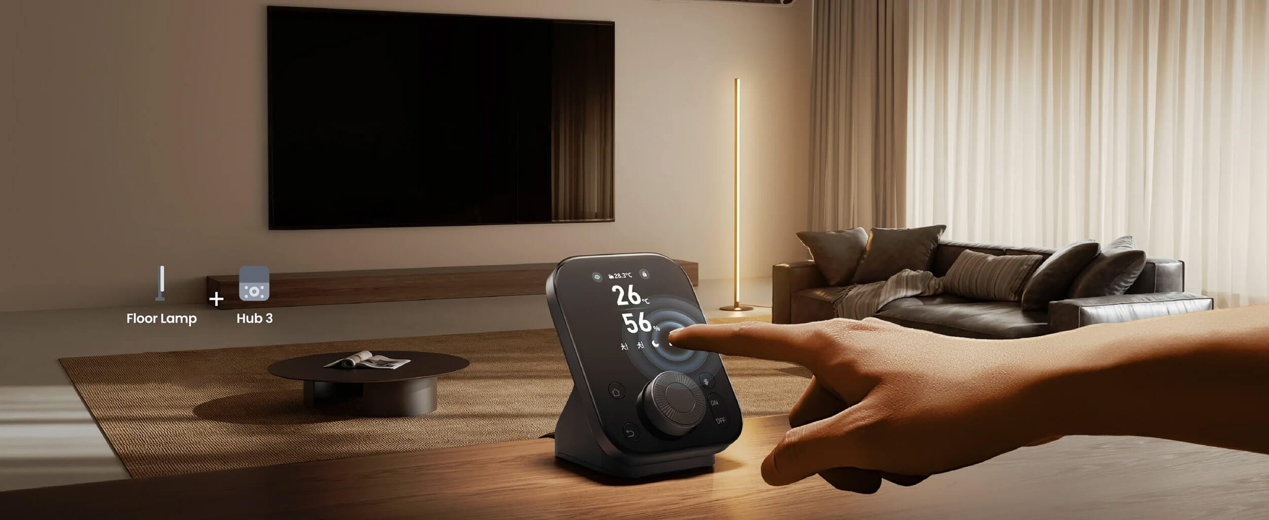 SwitchBot RGBCCT Smart Podna Lamba kontrola so hub