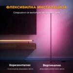 SwitchBot Floor Lamp Pametna Podna Lamba RGBCCT