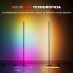 SwitchBot RGBICWW Floor Lamp Pametna Adresibilna Podna Lamba