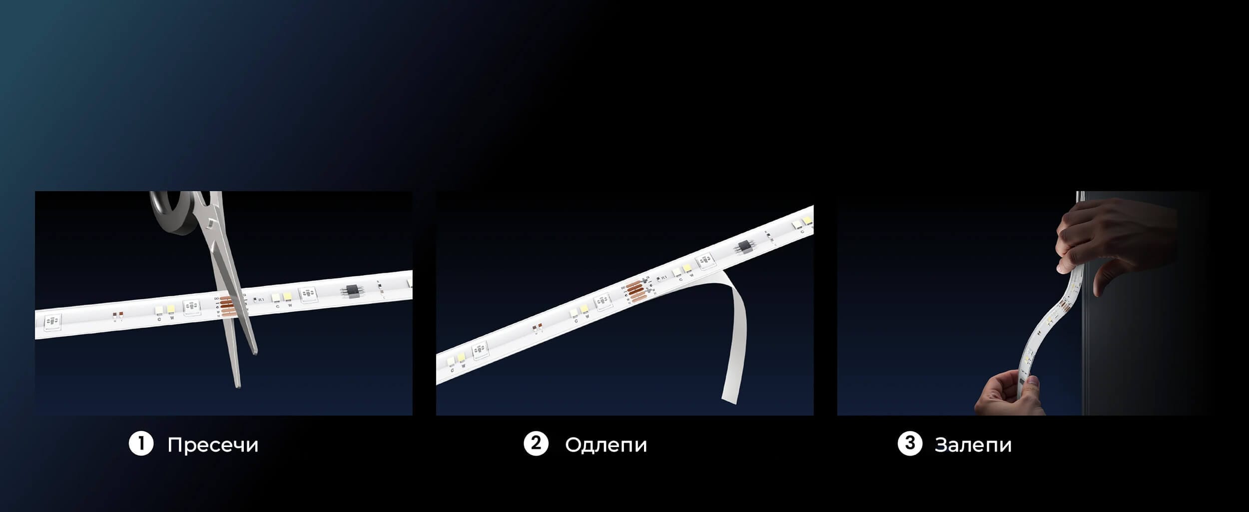 SwitchBot RGBICWW Strip Light Adresibilna Lenta lesna za Secenje