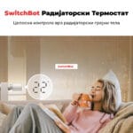 SwitchBot Smart Radiator Thermostat Radijatorski Termostat - Termo Glava