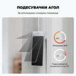 SwitchBot Solar Panel 3 Solaren Panel za Kontroler za Zavesi