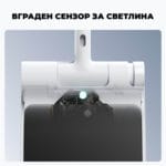 SwitchBot Solar Panel 3 Solaren Panel za Kontroler za Zavesi