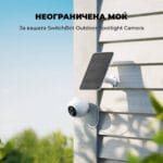 SwitchBot Solar Panel for Outdoor Spotlight Camera Solaren Panel za Nadvoreshna Kamera 2K