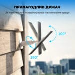 SwitchBot Solar Panel for Outdoor Spotlight Camera Solaren Panel za Nadvoreshna Kamera 2K