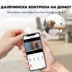 SwitchBot NFC Tag Smart Tag Za Pristap