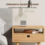 SwitchBot Meter Pro Matter Combo Merenje na Vnatresna i Nadvoresna Temperatura i Vlaga