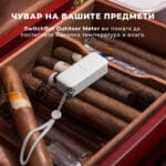 SwitchBot Meter Pro Matter Combo Merenje na Vnatresna i Nadvoresna Temperatura i Vlaga